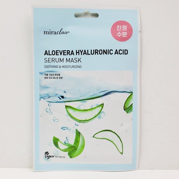 Korean Face Mask Lot of 13 Malie Miraclair Facial Beauty Aloe Vera Collagen Etc. - Picture 11 of 11